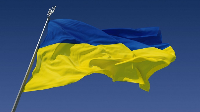 vlajka ukrajina